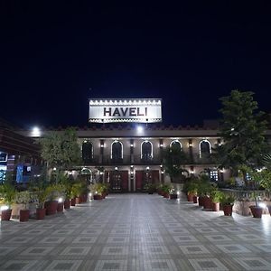 Ambala Haveli